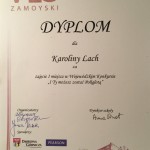 IMG_2390(4)