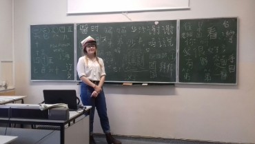 LEKCJE JĘZYKA CHIŃSKIEGO